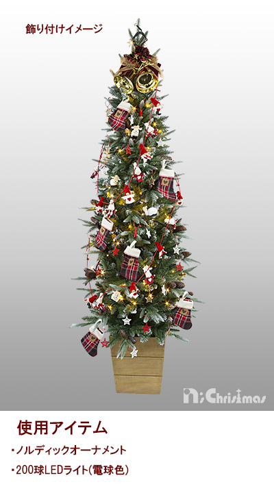 Nakajo S Christmas クリスマスツリー販売 スノーパインポットツリー 質の高いクリスマス用品を厳選