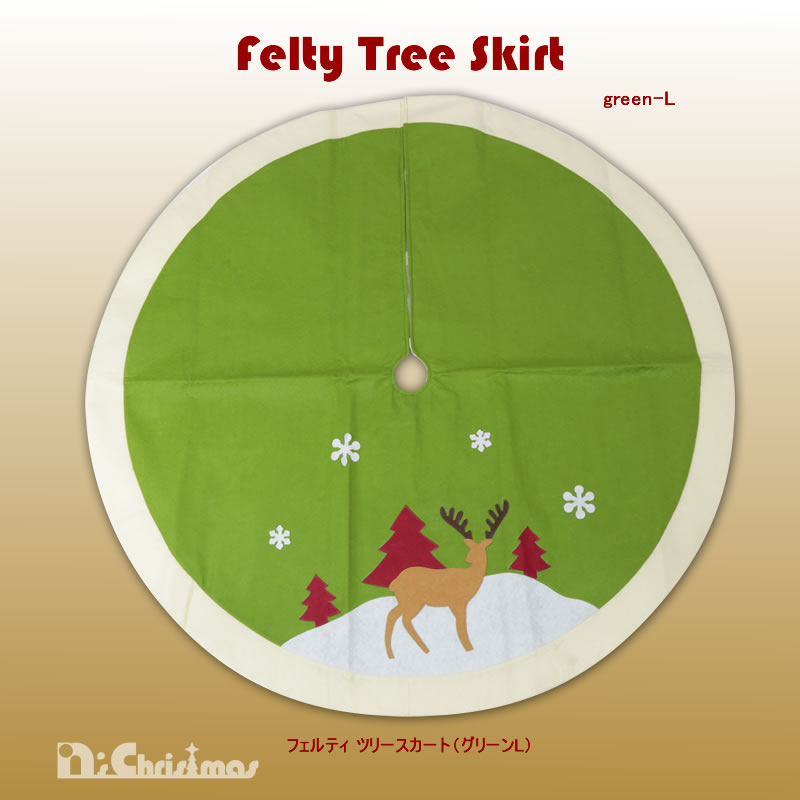 �t�F���e�B�c���[�X�J�[�g�i�O���[��L�j