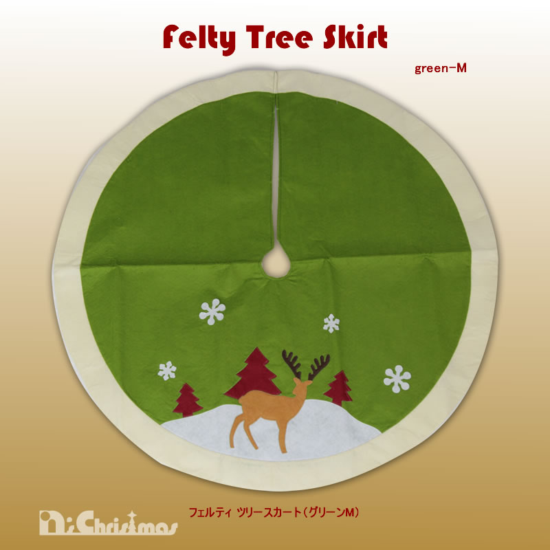 �t�F���e�B�c���[�X�J�[�g�i�O���[��M�j