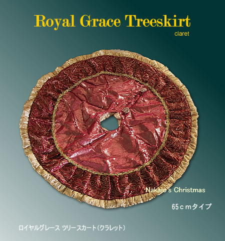 65cm���C�����O���C�X�c���[�X�J�[�g�i�N�����b�g�j