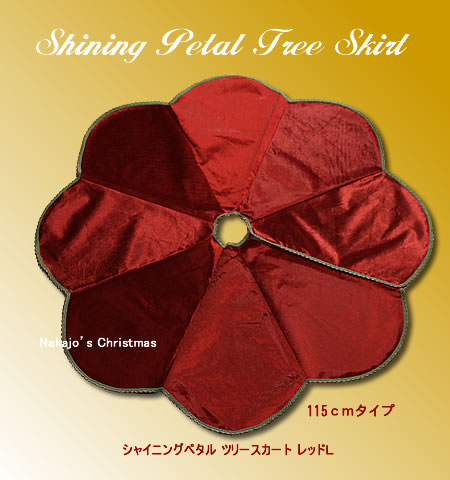 �V���C�j���O�y�^���c���[�X�J�[�g�i���b�h�k�j