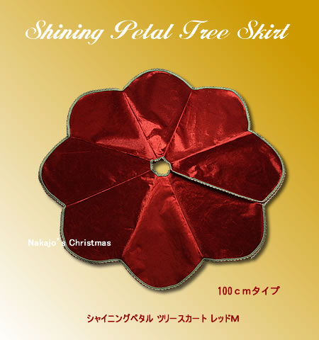 �V���C�j���O�y�^���c���[�X�J�[�g�i���b�h�l�j