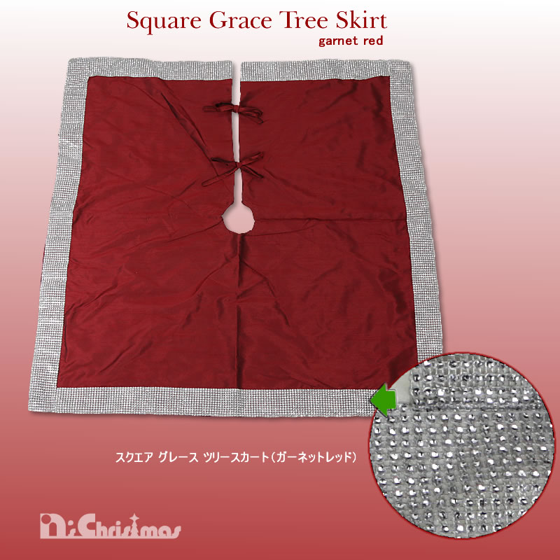 �X�N�G�A�O���[�X�c���[�X�J�[�g�i�K�[�l�b�g���b�h�j