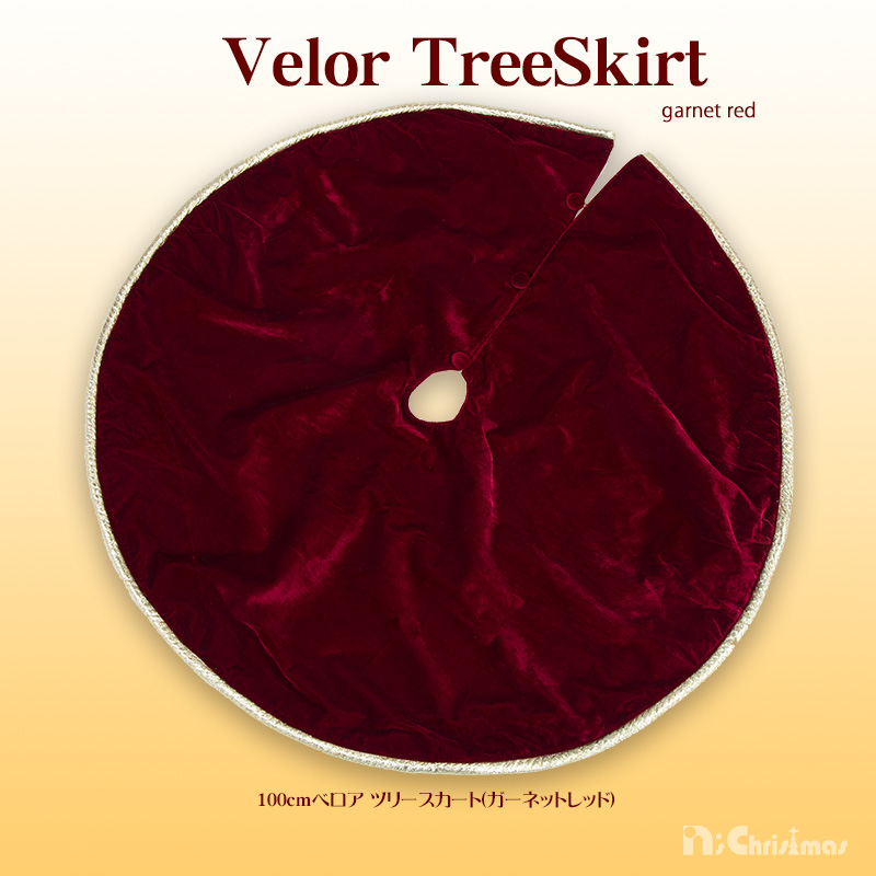 100cm�x���A�c���[�X�J�[�g�i�K�[�l�b�g���b�h�j