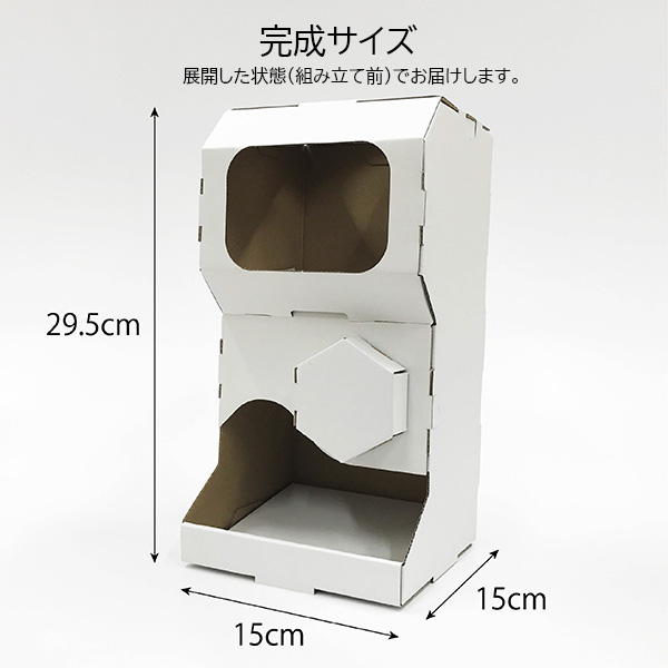 �T�C�Y�C���[�W