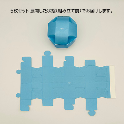 パックポン