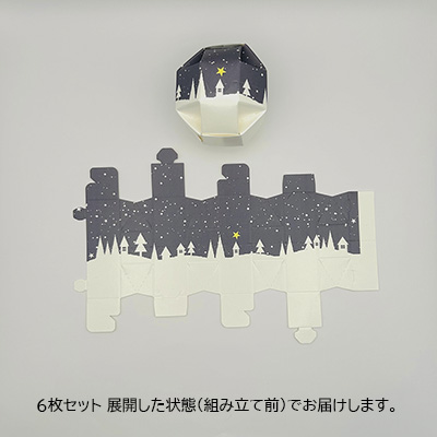 �p�b�N�|��