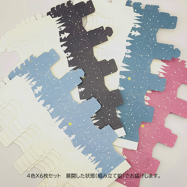 �p�b�N�|��