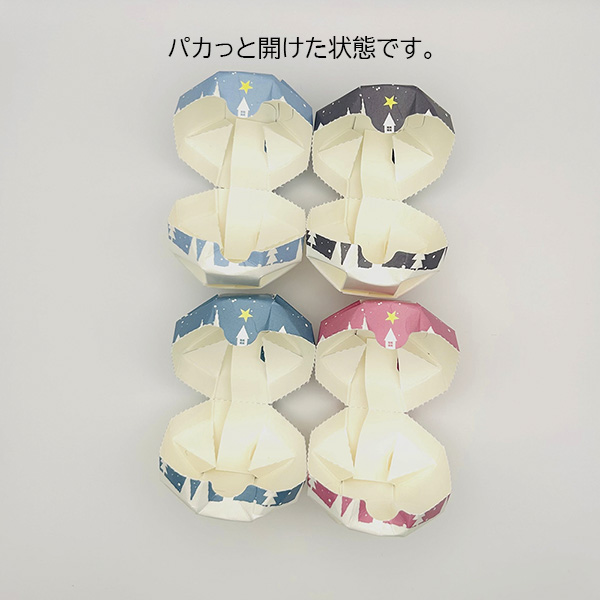 �p�b�N�|��