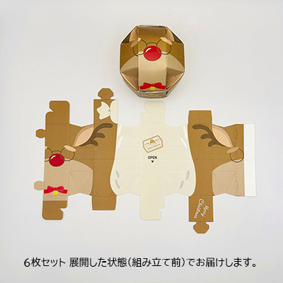 �p�b�N�|��