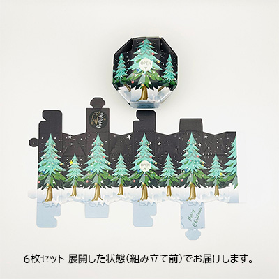 �p�b�N�|��