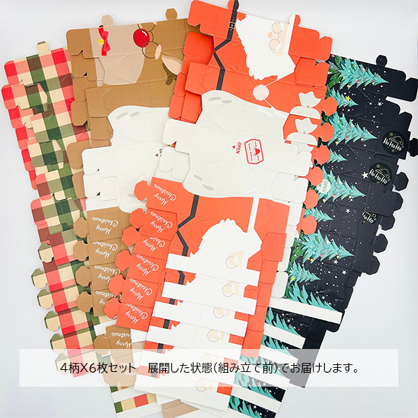 �p�b�N�|��