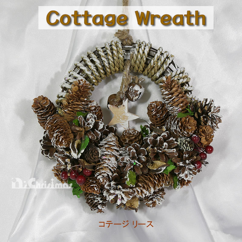 �R�e�[�W���[�X