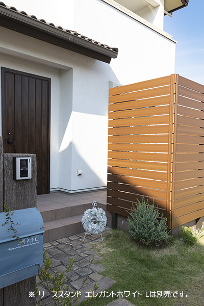 �z�[���[�z���C�g���[�X�i�k�j