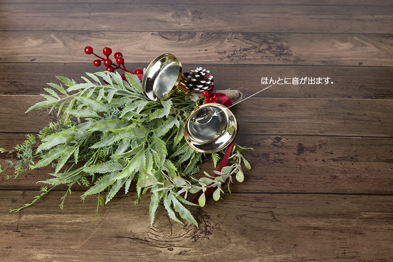 ���{���̃X���b�O�E�o���E�g