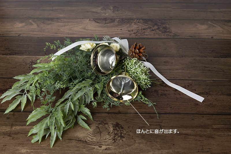 ���{���̃X���b�O�E�o���E���i�ӂ����ˁE����j