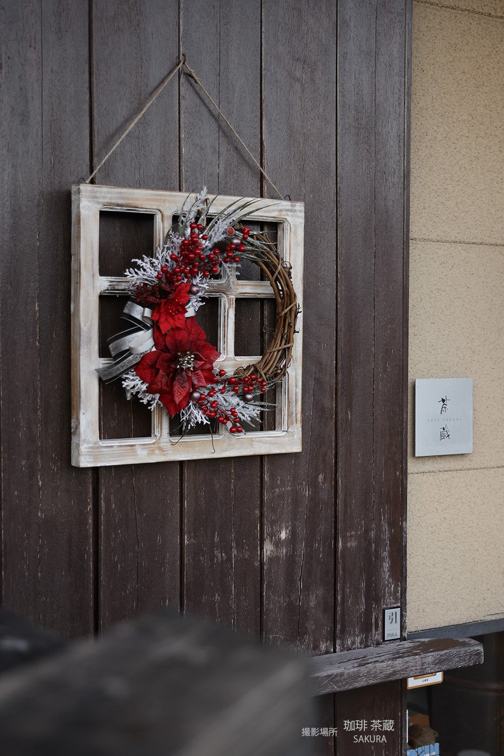 �E�b�f�B���[�X�E�B���h�E�i�l�j