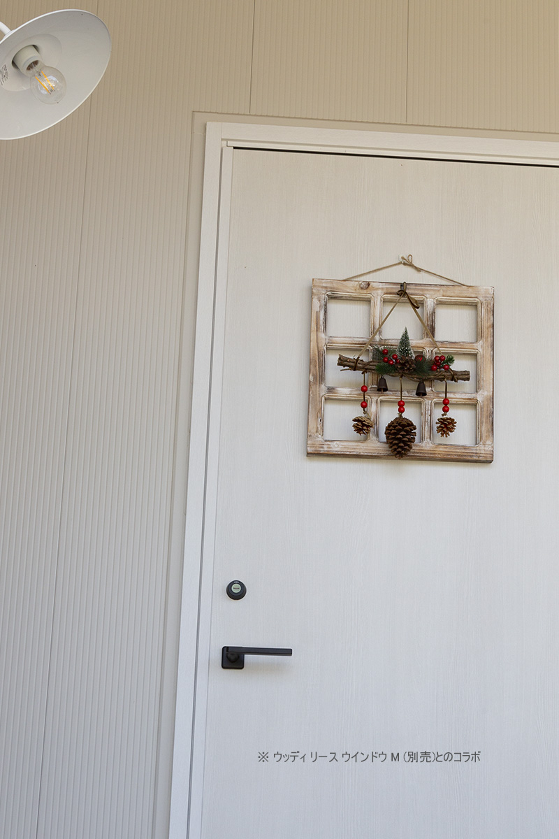 �p�C���R�[���o�����X�n���K�[