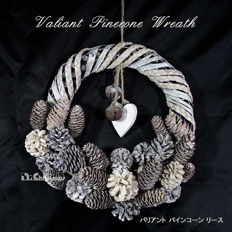 �o���A���g�p�C���R�[�����[�X